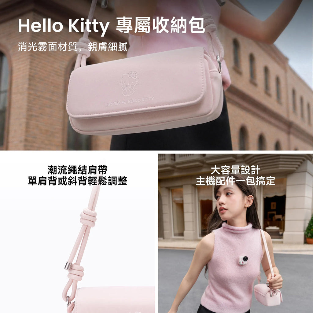 Hello Kitty Insta360 GO Ultra | Limited Edition Pink Action Camera