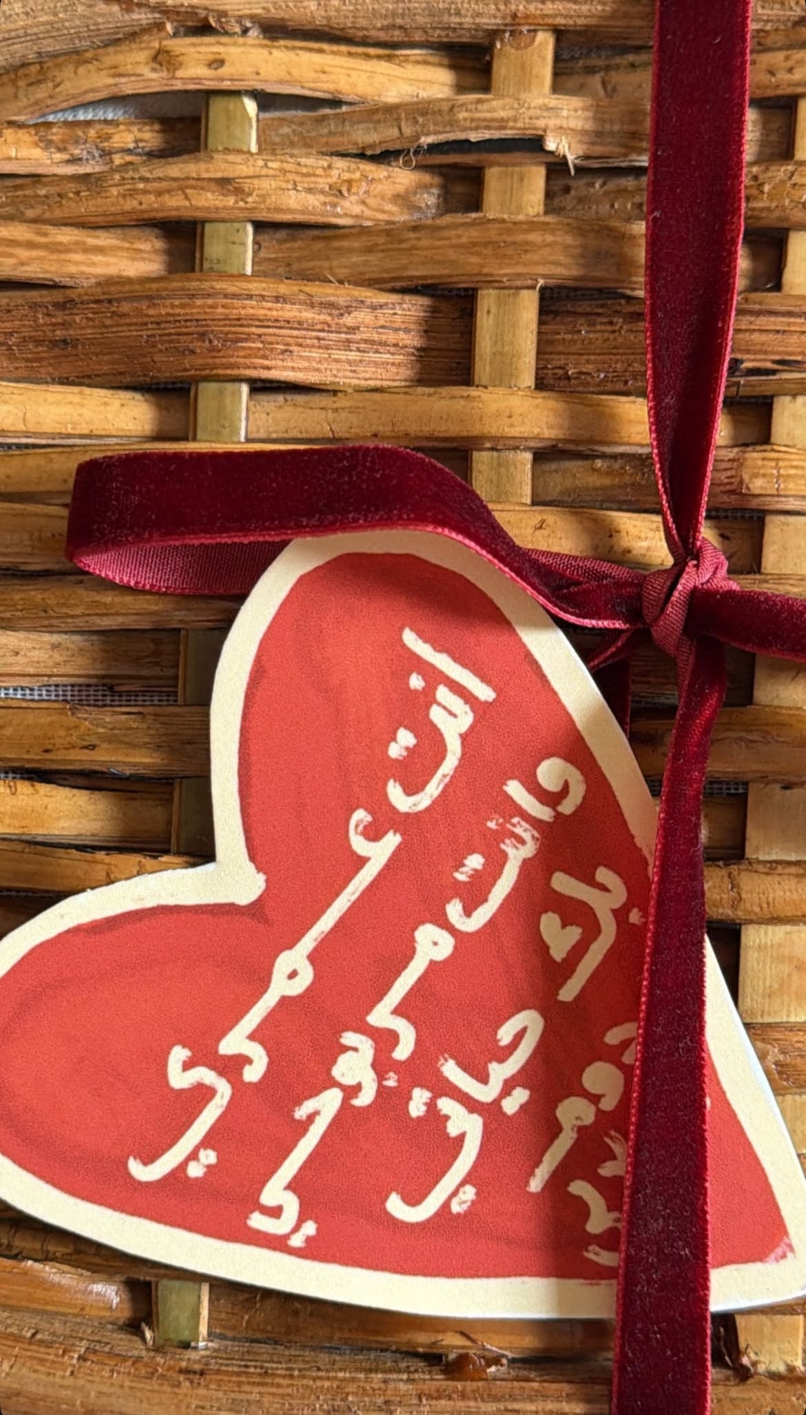 Saie Blush and Set + basket Valentines
