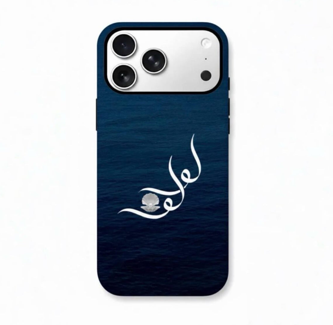 Phone case لولو