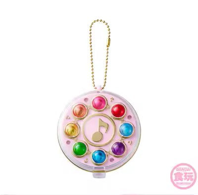 doremi magical